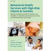 KNYGA Allison G Dempsey Behavioral Health Services with High-Risk Infants and Families