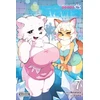 KNYGA Amahara Interspecies Reviewers, Vol. 7