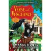 KNYGA Amanda Flower Verse and Vengeance