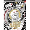 KNYGA Amanita Erashov Russian Alphabet Colouring Book