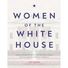KNYGA Amy Russo Women of the Baltas House