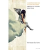 KNYGA Ana Lopez Fuentes Cosmopolitanism and Inclusive Education through 21st-Century Disney Films