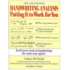 KNYGA Andrea Mcnichol Handwriting Analysis