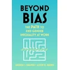 KNYGA Andrea S Kramer Beyond Bias