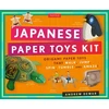 KNYGA Andrew Dewar Japanese Paper Toys Kit