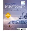 KNYGA Andy Owen CBAC TGAU Daearyddiaeth Ail Argraffiad (WJEC GCSE Geography Second Edition Welsh-language edition)