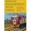 KNYGA Anita Plummer Kenya's Engagement with China