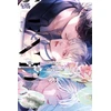 KNYGA Anji Seina World's End Mėlyna Bird, Volume 3