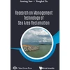 KNYGA Anning Suo Research On Management Technology Of Sea Area Reclamation