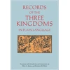 KNYGA Anonymous Records of the Three Kingdoms in Plain Language