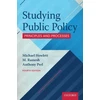 KNYGA Anthony Perl Studying Public Policy