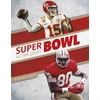 KNYGA Anthony Streeter Super Bowl All-Time Greats