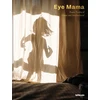 KNYGA Arieli Eye Mama