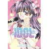 KNYGA Arina Tanemura Idol Dreams, Vol. 2