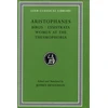 KNYGA Aristophanes Birds. Lysistrata. Women at the Thesmophoria
