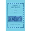 KNYGA Aristotle Metaphysica