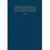 KNYGA Arjan D Amar Malformations