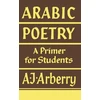 KNYGA Arthur John Arberry Arabic Poetry