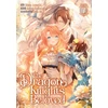 KNYGA Asagi Orikawa Dragon Knight's Beloved (Manga) Vol. 7