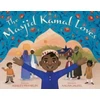 KNYGA Ashley Franklin Masjid Kamal Loves