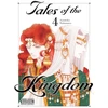 KNYGA Asumiko Nakamura Tales of the Kingdom, Vol. 4