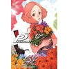 KNYGA Atlas Persona 5, Vol. 10