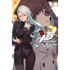 KNYGA Atlus Persona 5, Vol. 12