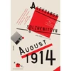 KNYGA August 1914: A Novel