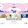 KNYGA Austin Shaw Design for Motion