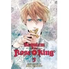 KNYGA Aya Kanno Requiem of the Rose King, Vol. 3