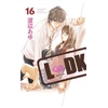 KNYGA Ayu Watanabe LDK 16