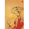 KNYGA Baburnama