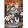 KNYGA Baccano!, Vol. 17 (light novel)