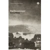 KNYGA Barry Hines Gamekeeper