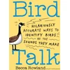 KNYGA Becca Rowland Bird Talk