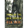 KNYGA Ben Okri Stars Of The New Curfew