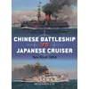 KNYGA Benjamin Lai Chinese Battleship vs Japanese Cruiser