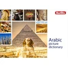 KNYGA Berlitz Publishing Berlitz Picture Dictionary Arabic