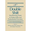 KNYGA Bertram Silverman Double Shift