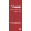 KNYGA Bhabani Sen Gupta Afghan Syndrome