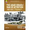 KNYGA Bill Norton 75 Years of the Israeli Air Force