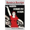 KNYGA Bloshteyn Russia is Burning
