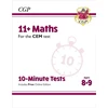KNYGA Bookshop 11+ CEM 10-Minute Tests: Maths - Ages 8-9 (with Online Edition)