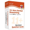 KNYGA Bookshop 11+ CEM Revision Question Cards: Non-Verbal Reasoning - Ages 9-10