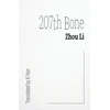 KNYGA Bookshop 207th Bone