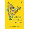 KNYGA Bookshop 28 Jobs, 28 Weeks, 28 States