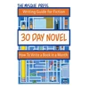 KNYGA Bookshop 30 Day Novel