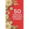 KNYGA Bookshop 50 World’s Greatest Stories