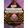 KNYGA Bookshop ACCA Performance Management Study Manual 2021-22