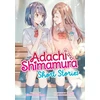 KNYGA Bookshop Adachi and Shimamura: Short Stories (Light Novel)